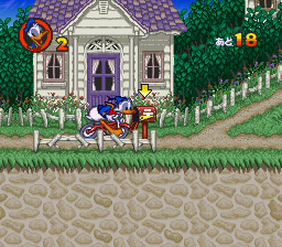 Donald Duck no Mahou no Boushi (Japan) In game screenshot